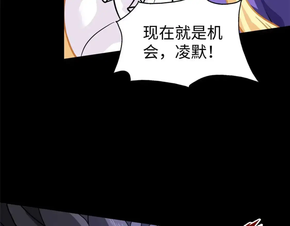 496 第156页