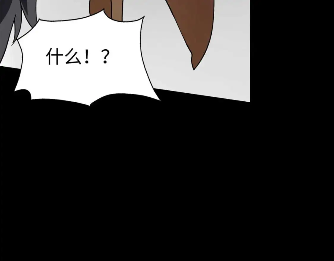 496 第159页