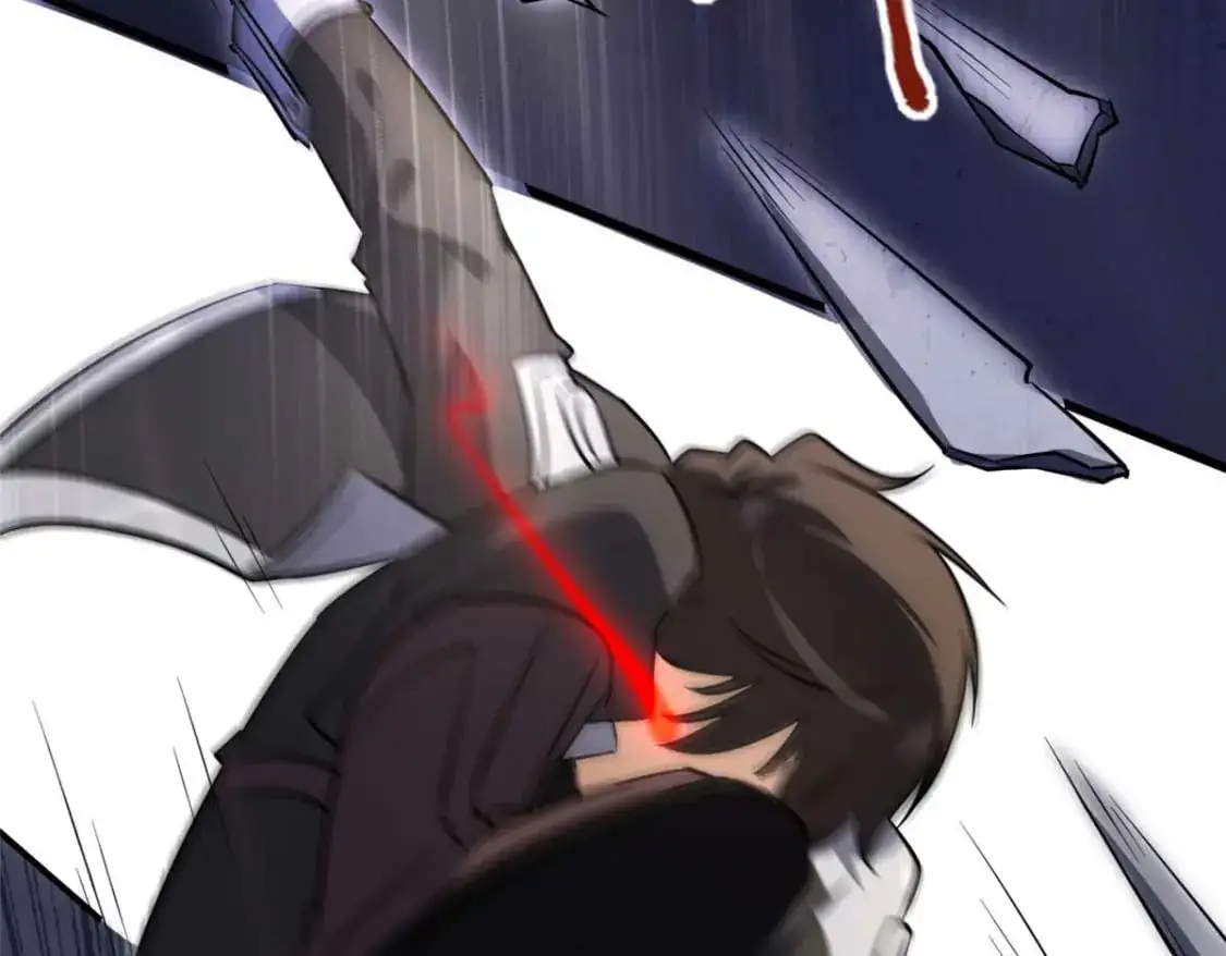 496 第165页