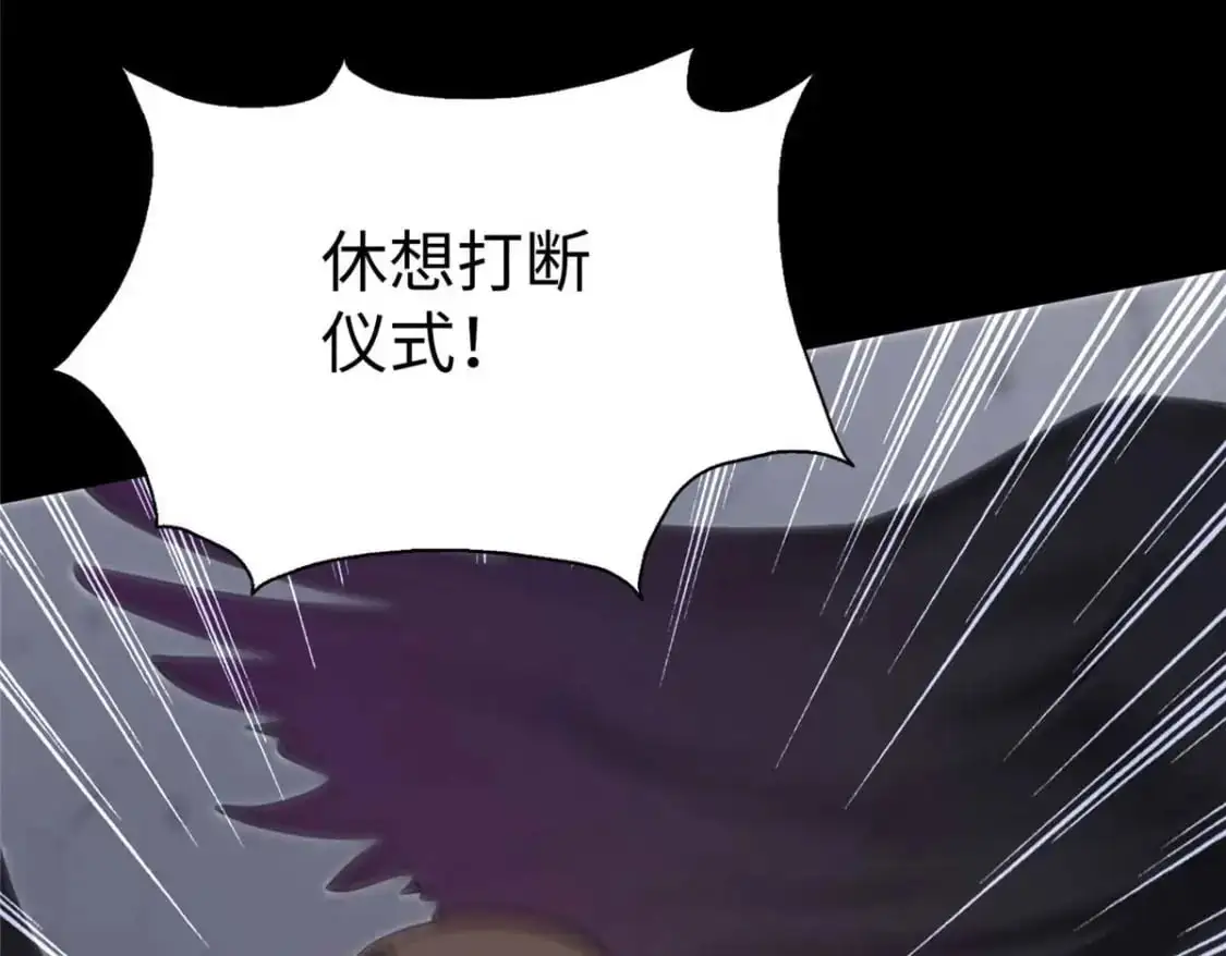 496 第174页