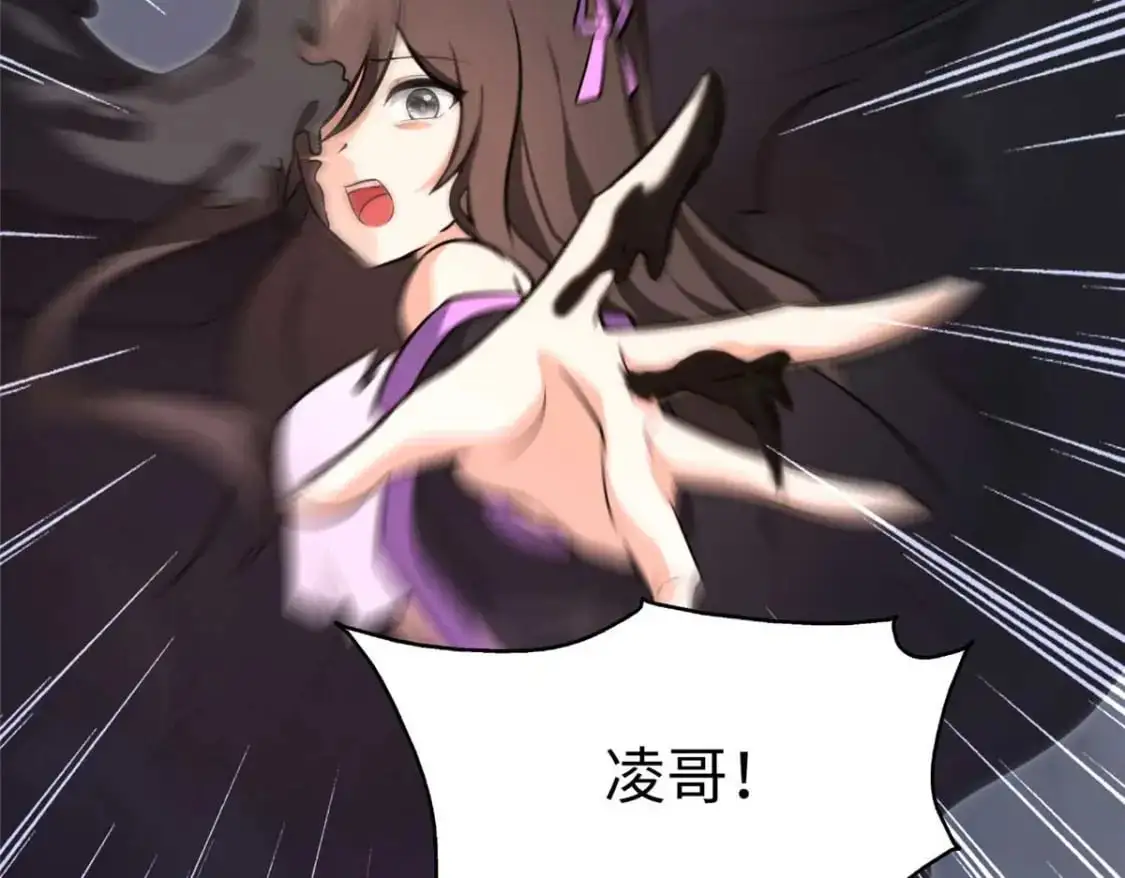 496 第176页