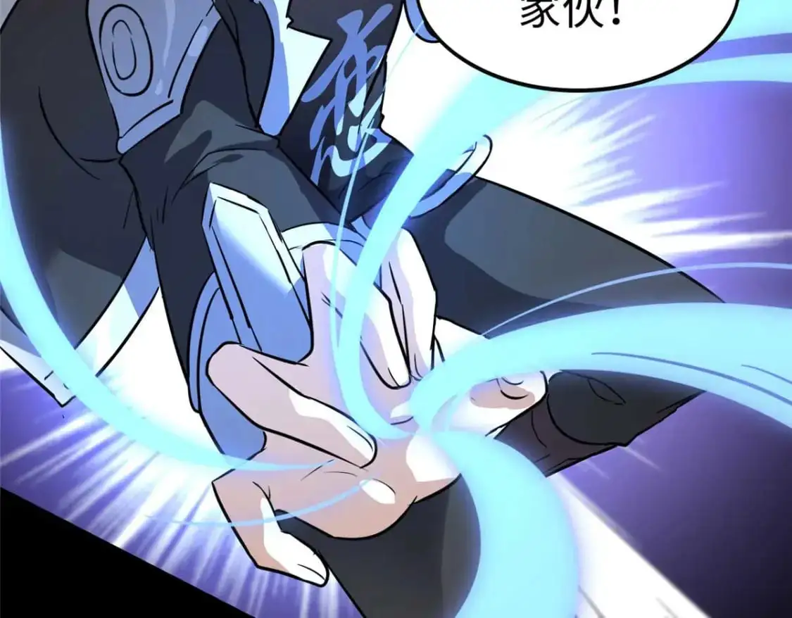 496 第180页