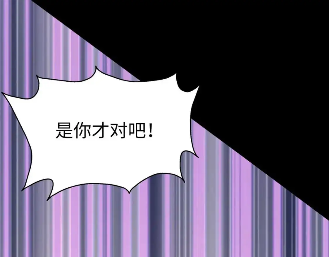 496 第183页