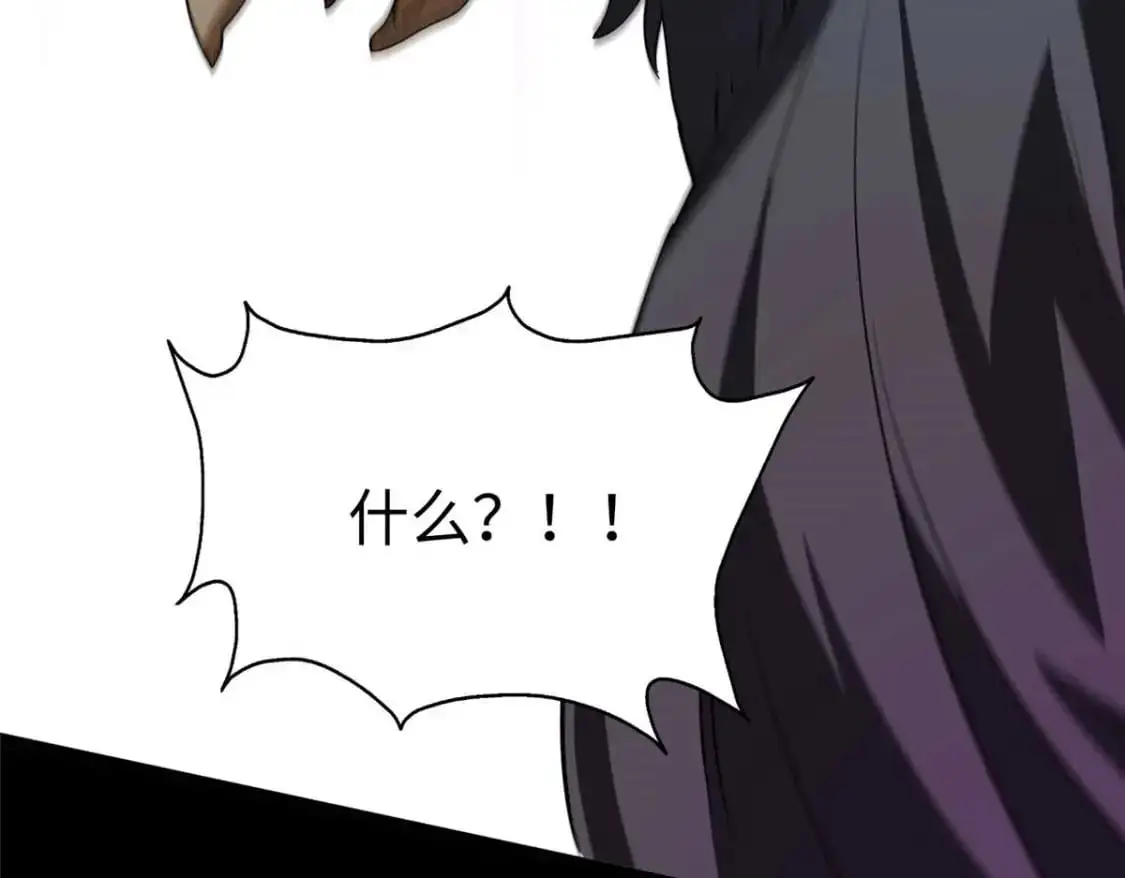496 第188页