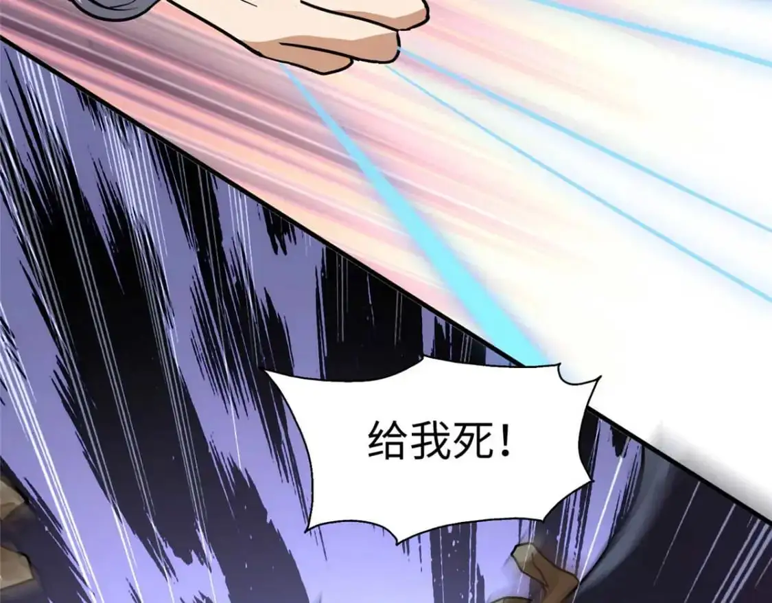496 第191页