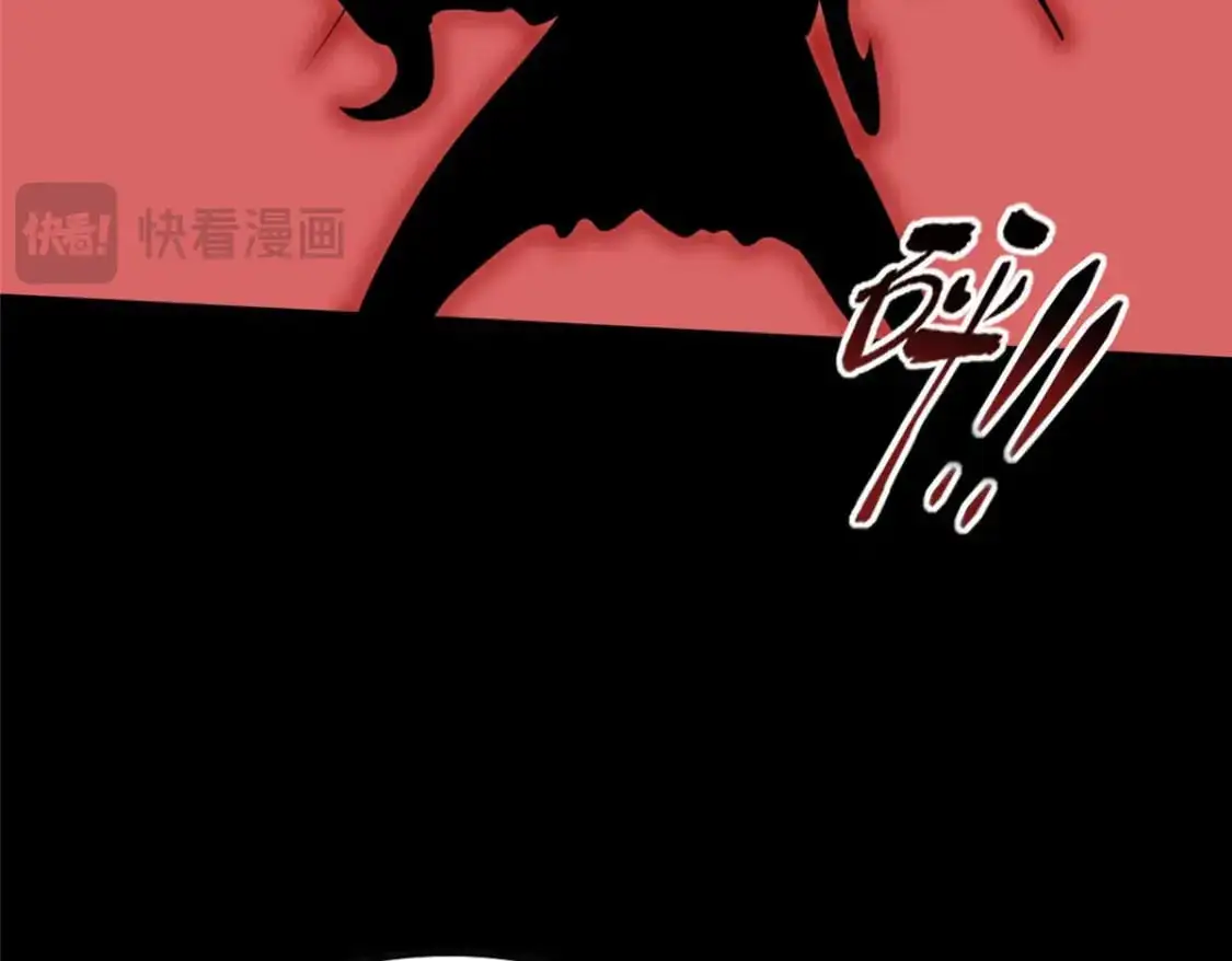 496 第199页