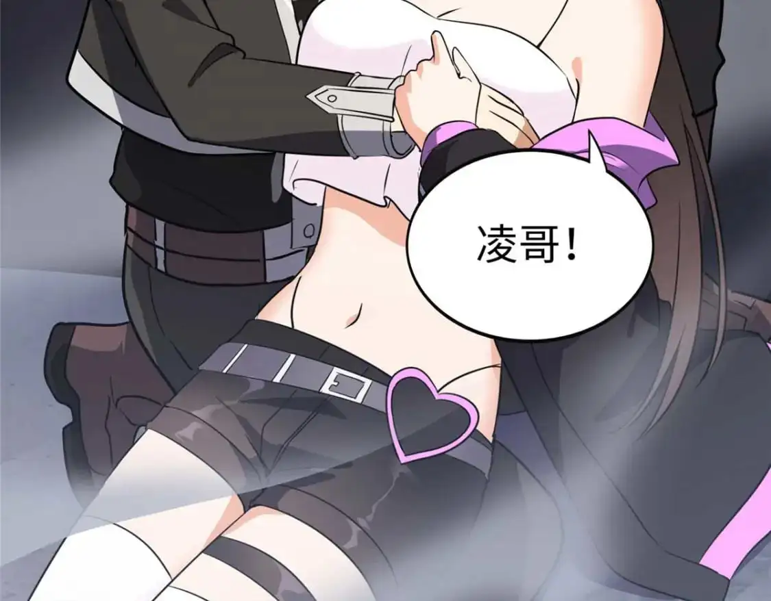 496 第202页
