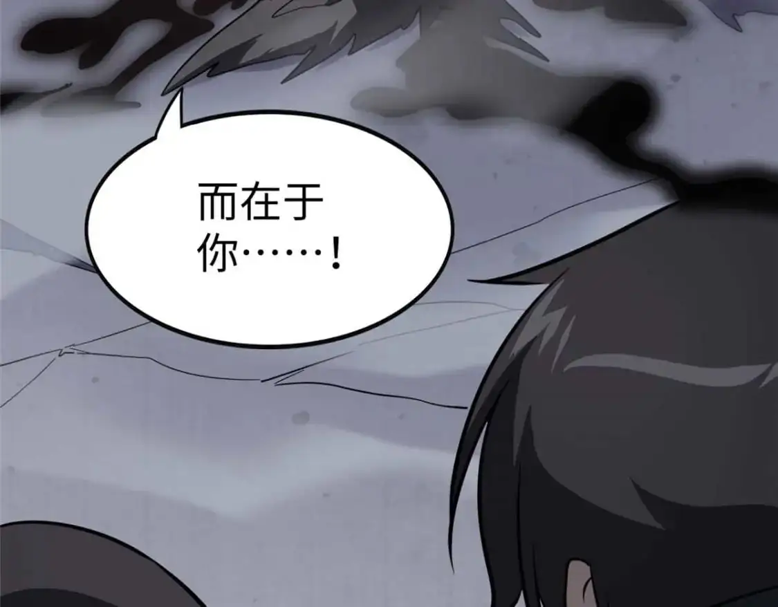 496 第210页