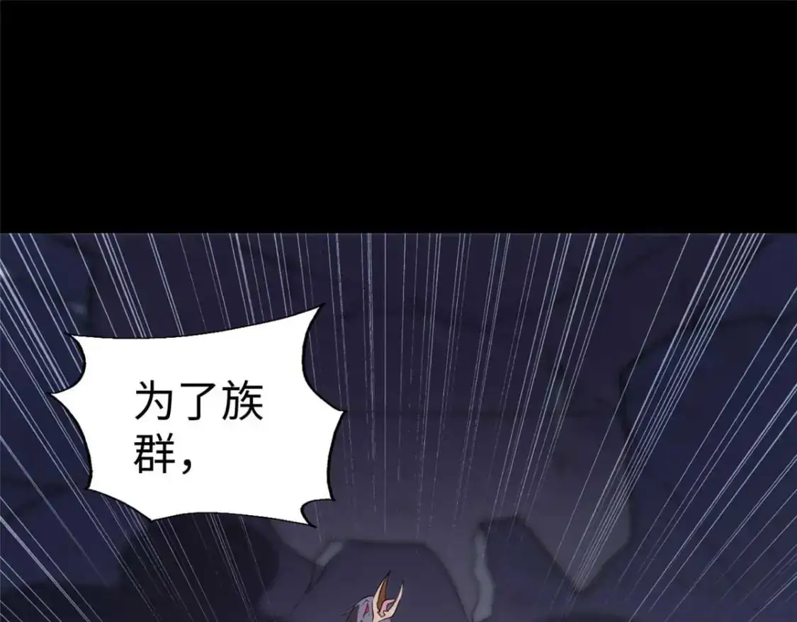 496 第213页
