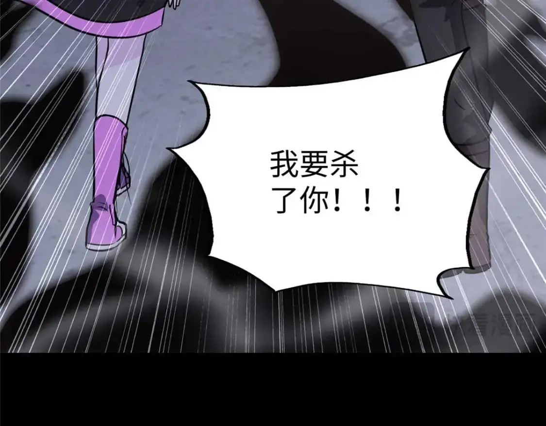 496 第216页