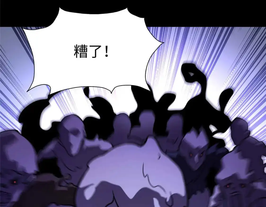 496 第222页