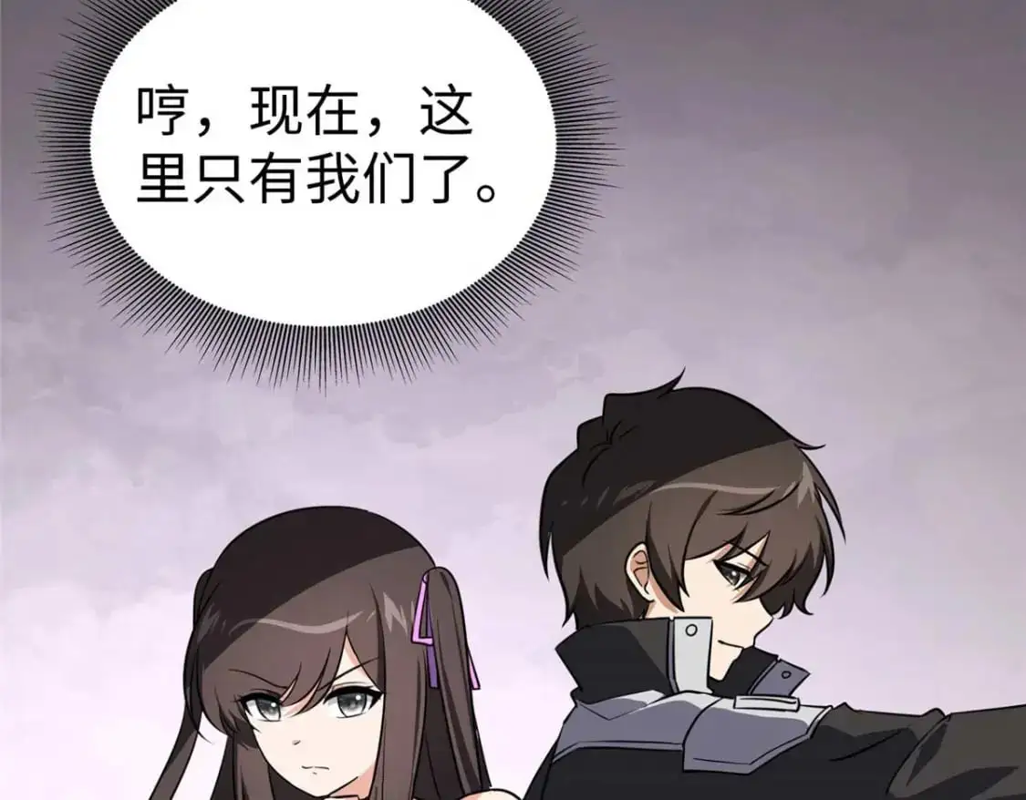 496 第226页