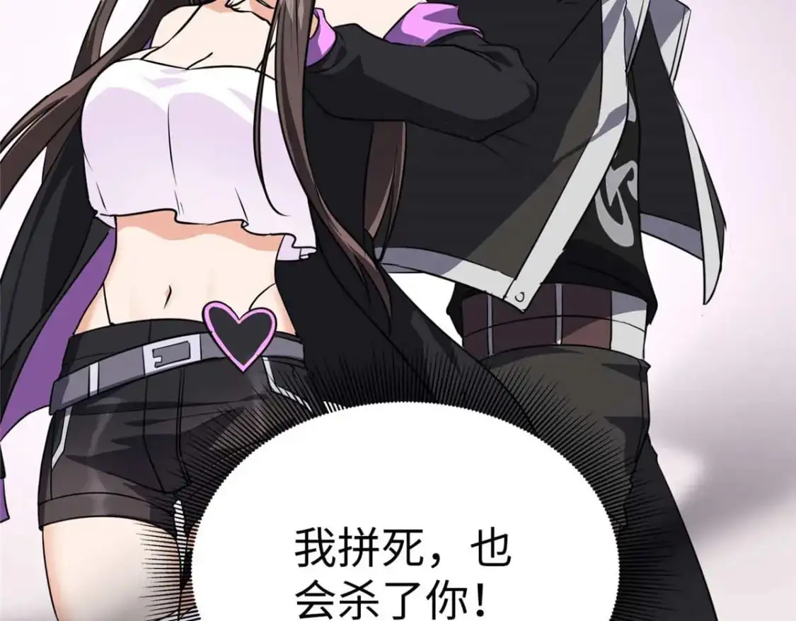 496 第228页