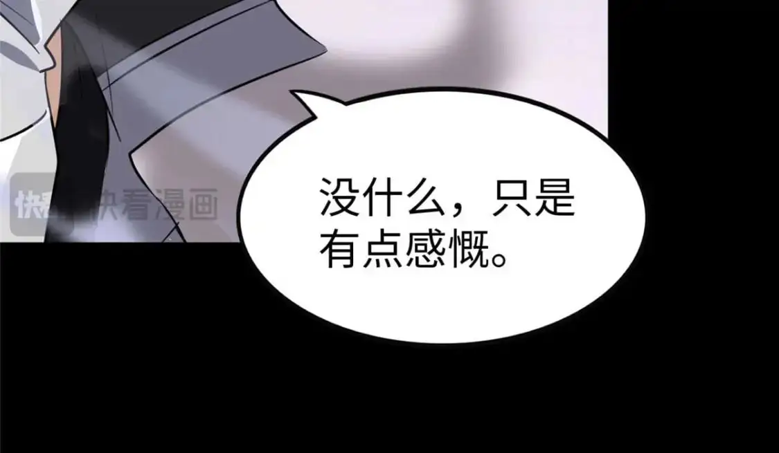 496 第236页