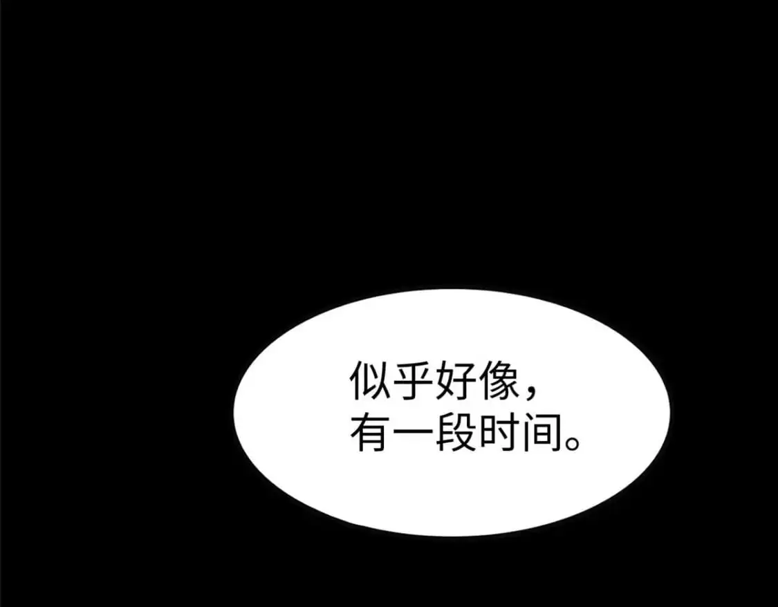 496 第237页