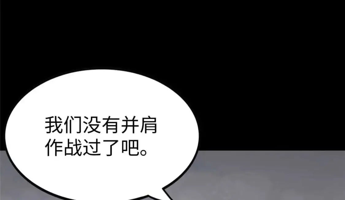 496 第238页