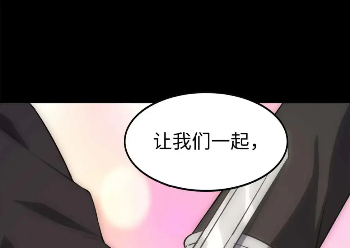 496 第242页