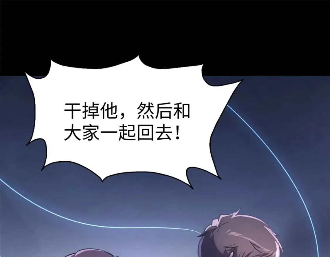 496 第245页