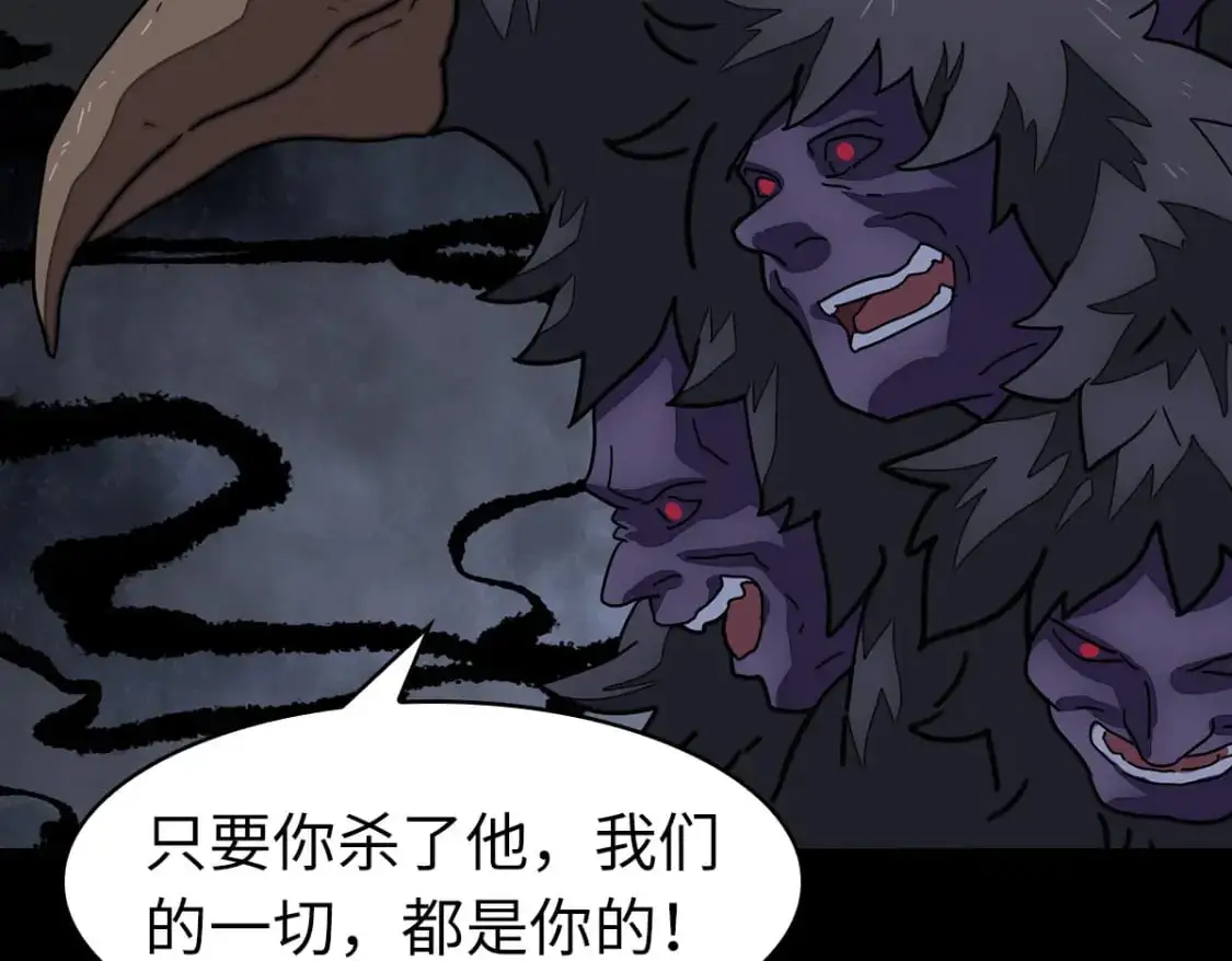 497 第32页