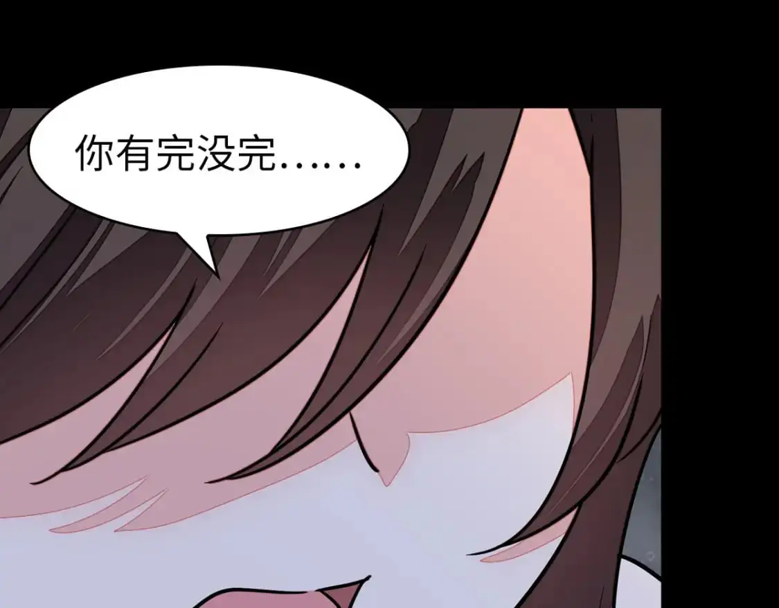 497 第34页