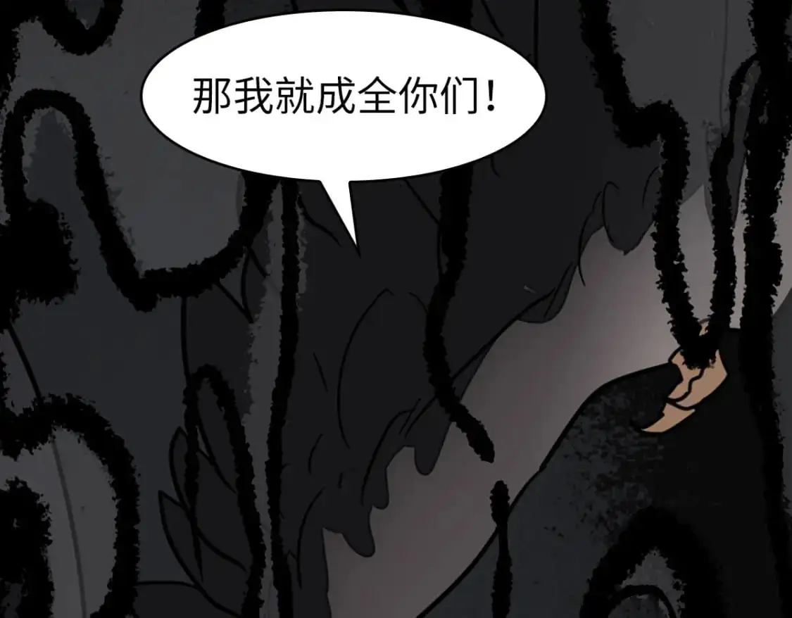 497 第40页