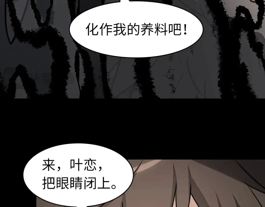 497 第43页
