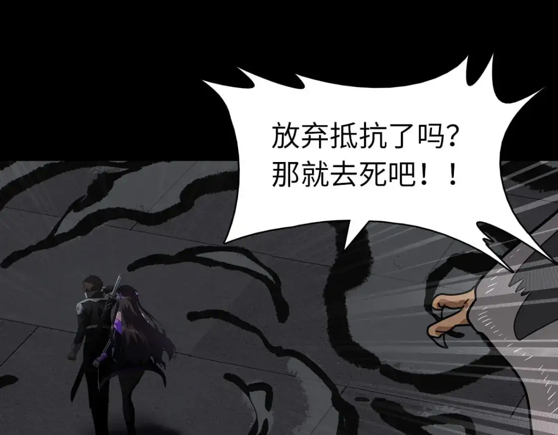 497 第51页