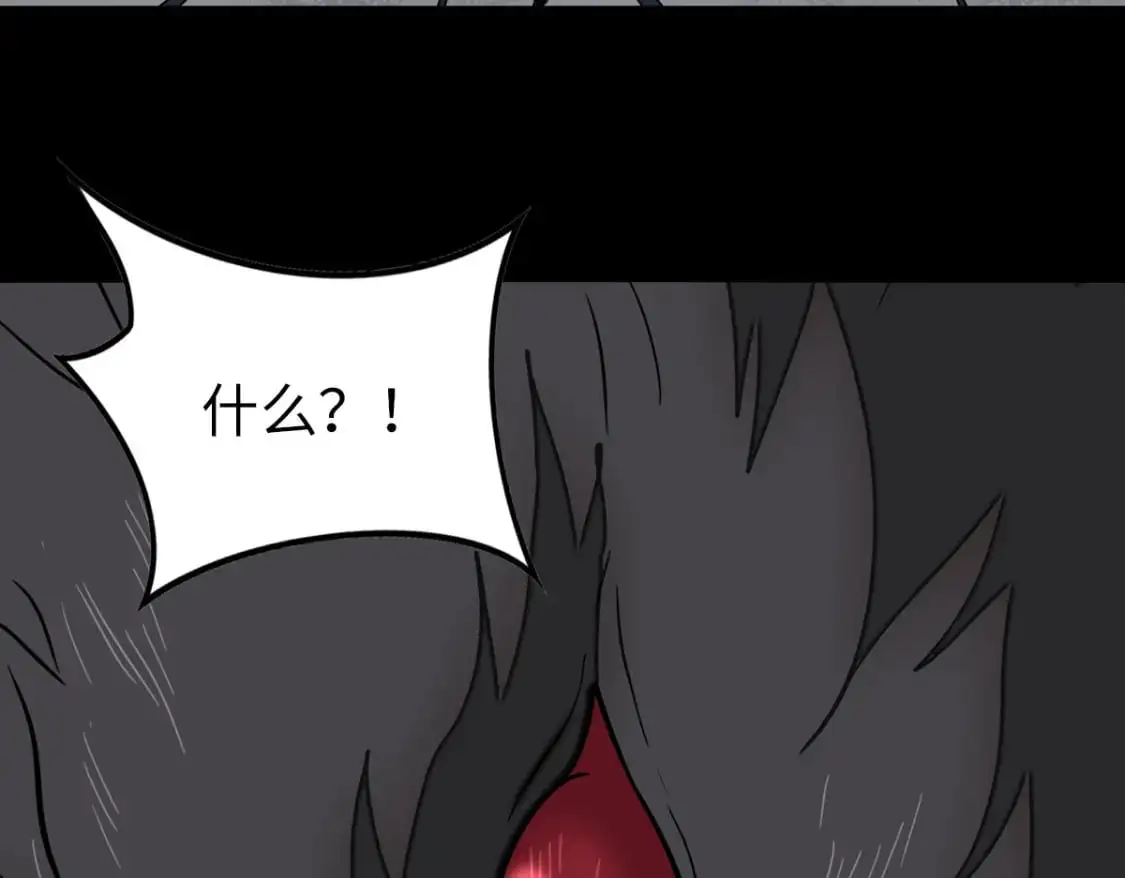 497 第57页