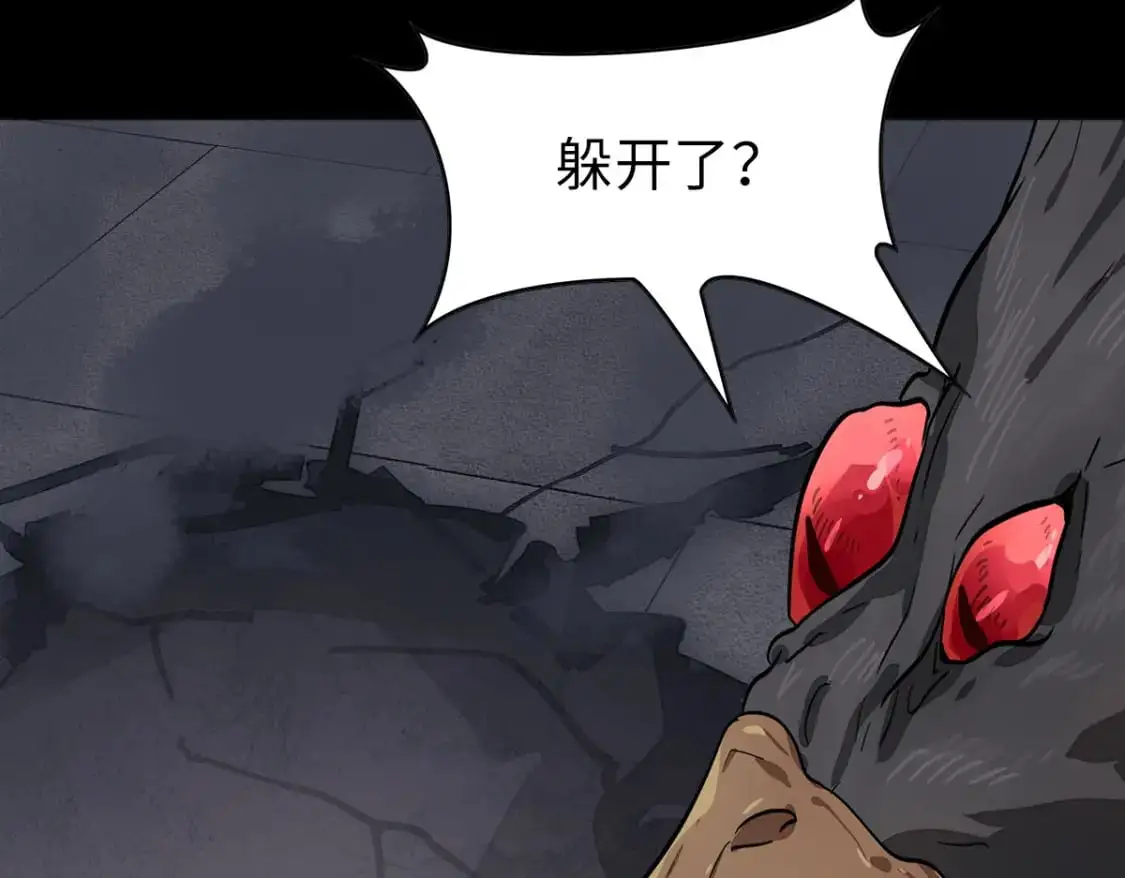 497 第60页