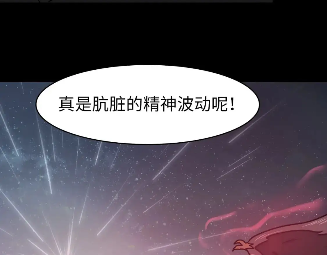497 第66页