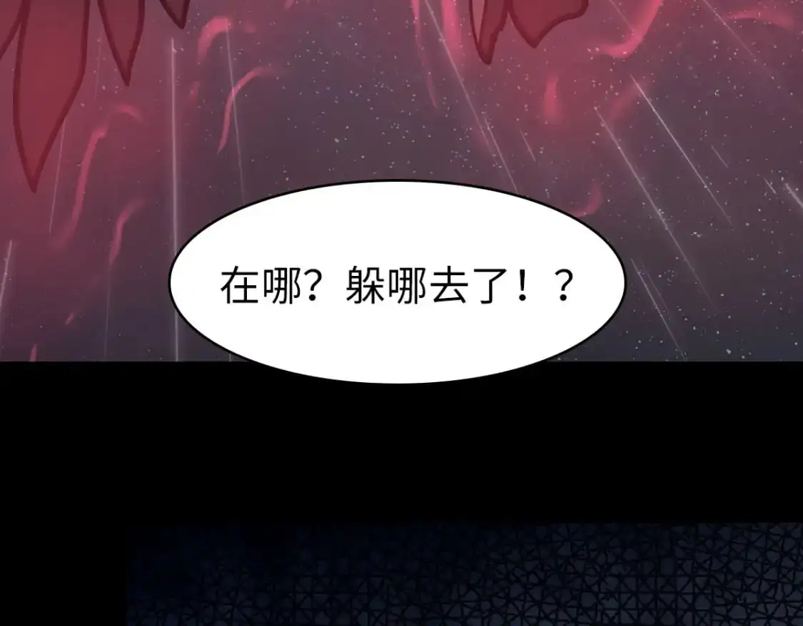 497 第69页