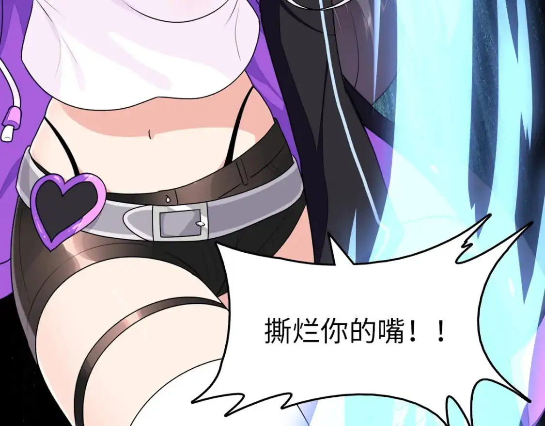 497 第77页