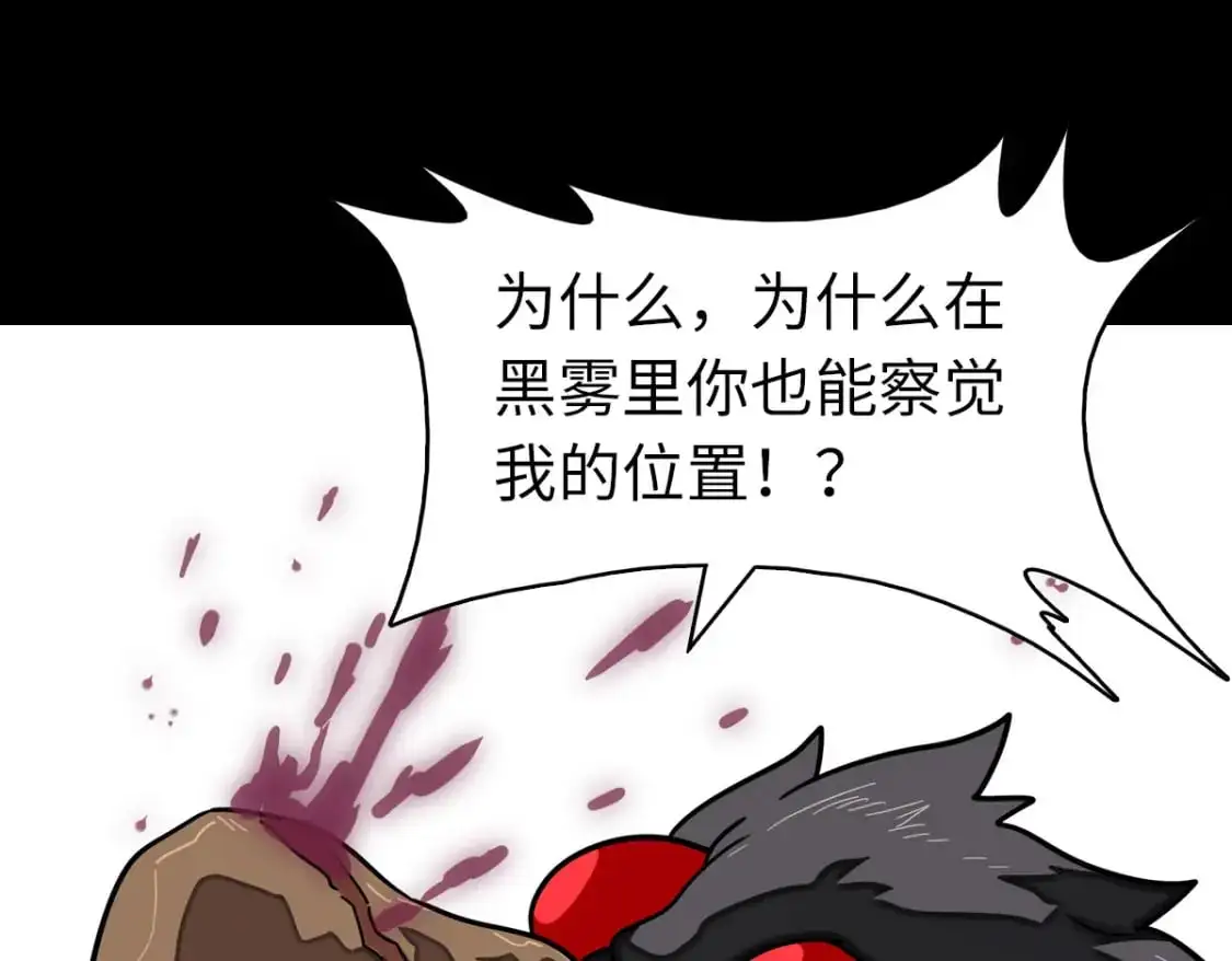 497 第79页