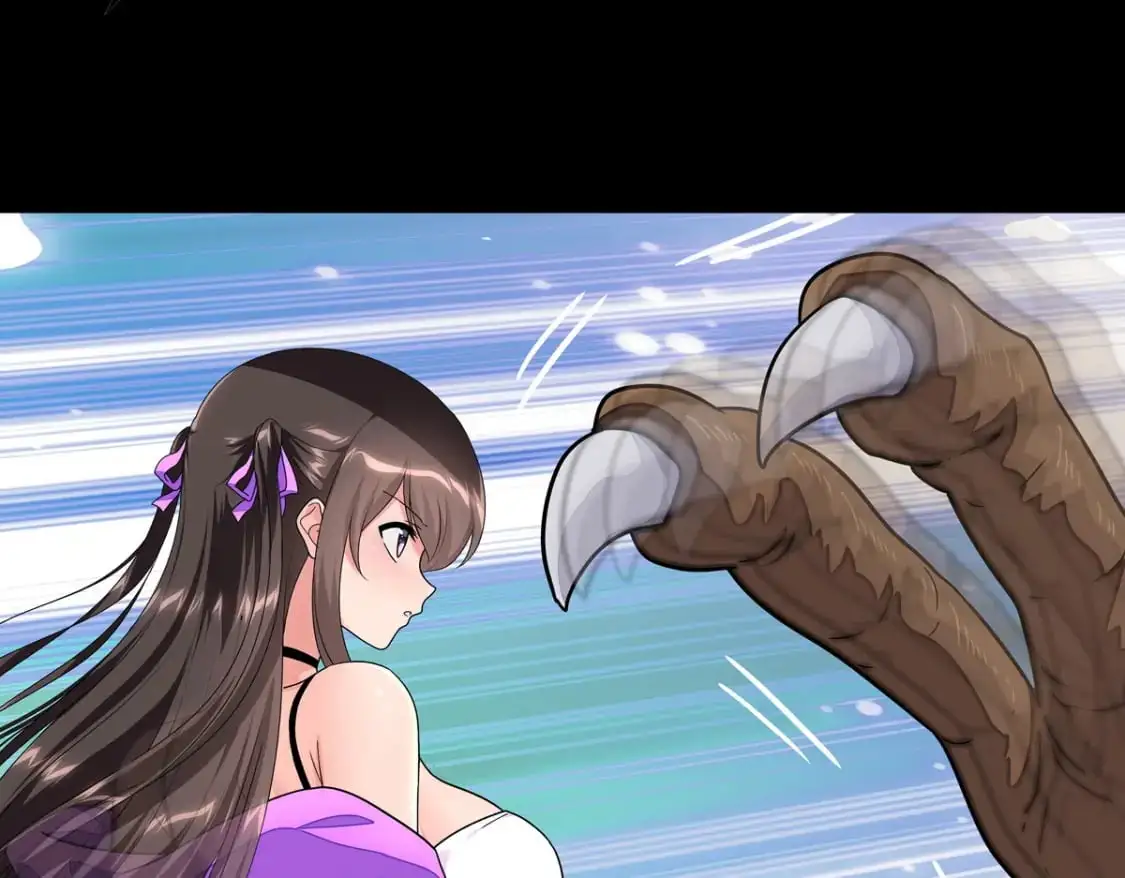 497 第86页