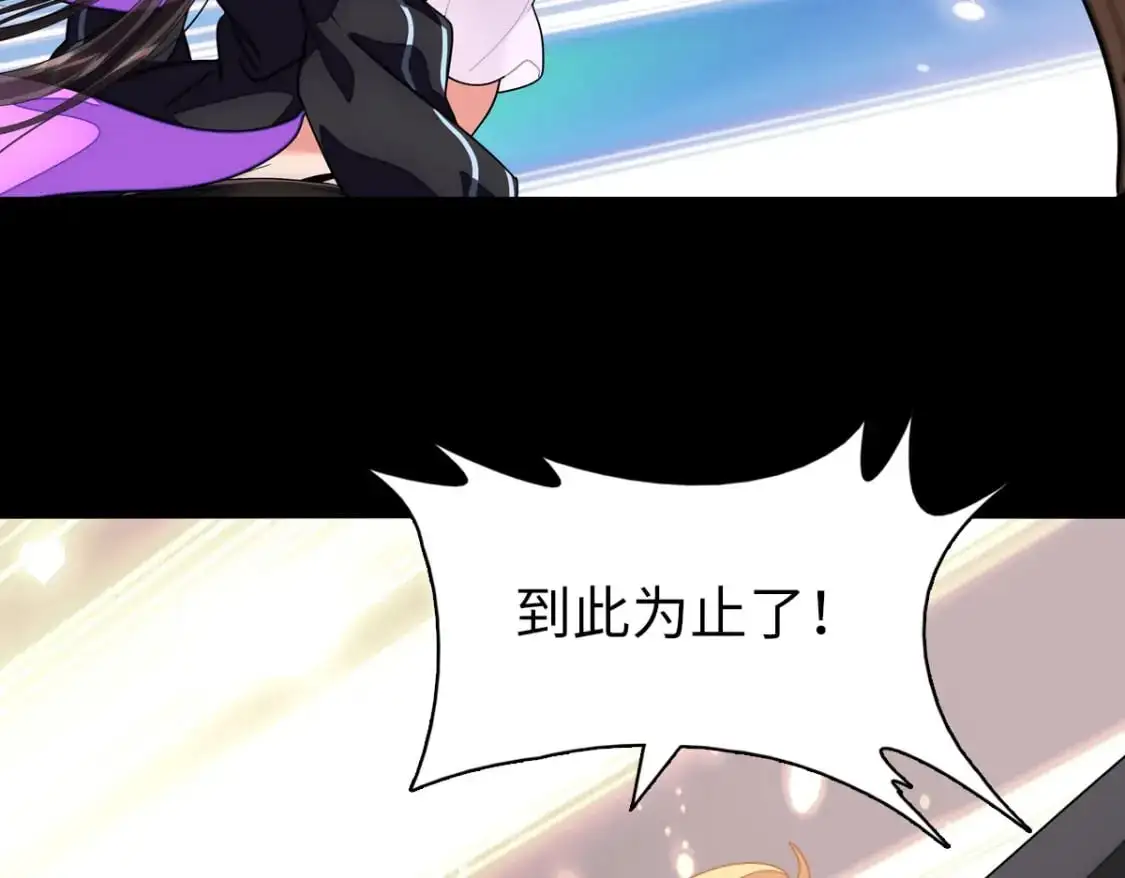 497 第88页