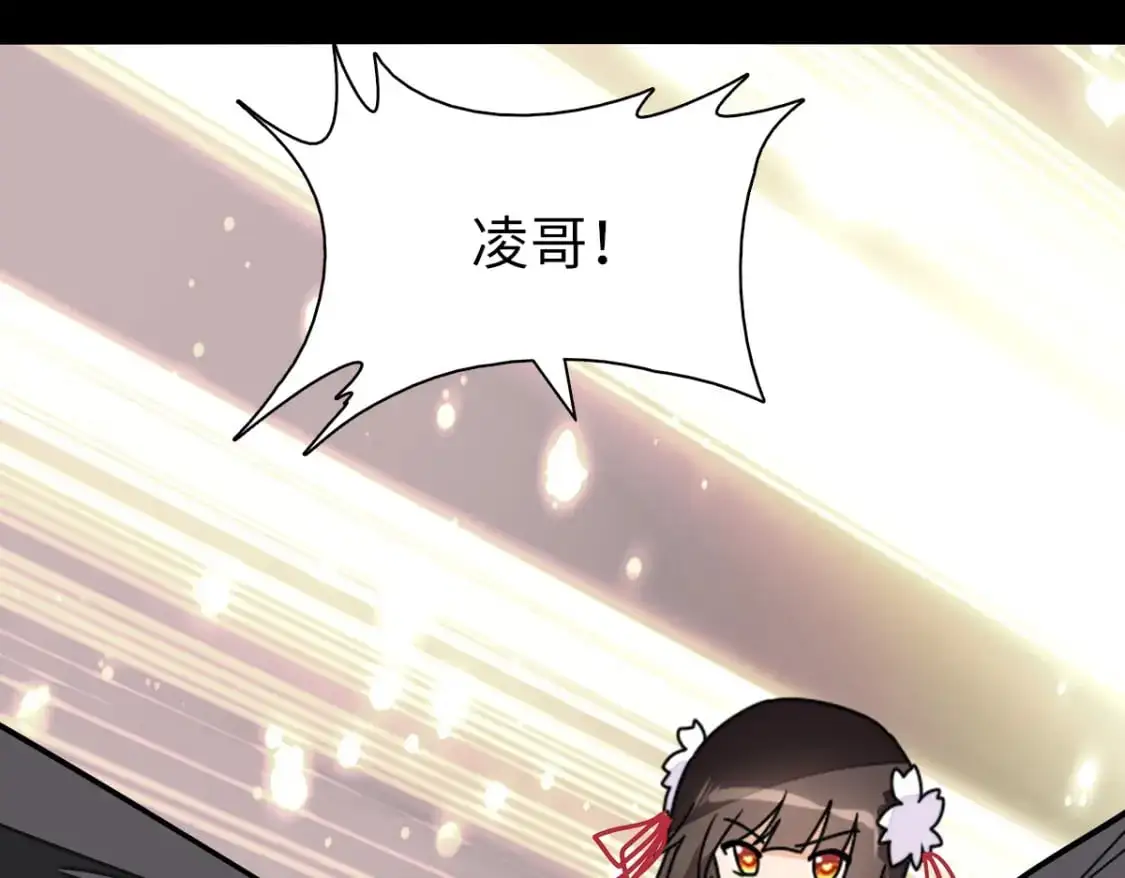 497 第91页