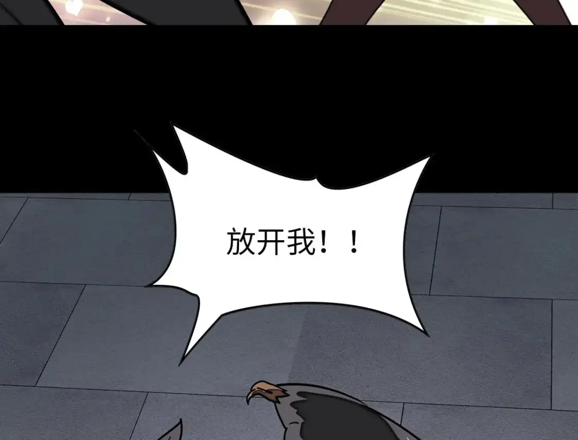 497 第94页