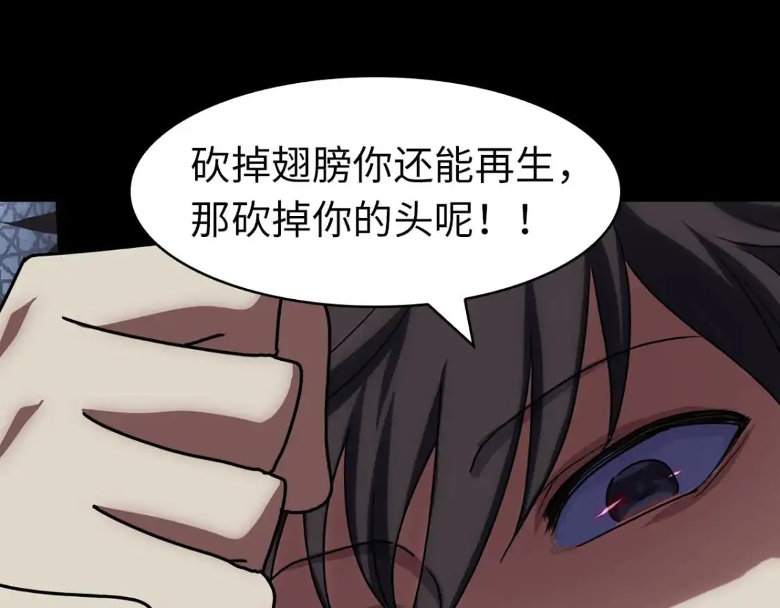 497 第107页