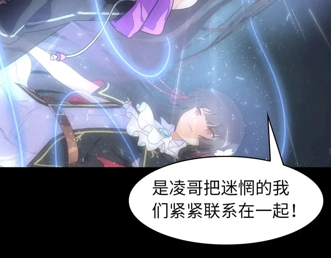 497 第120页