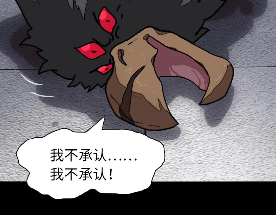 497 第122页