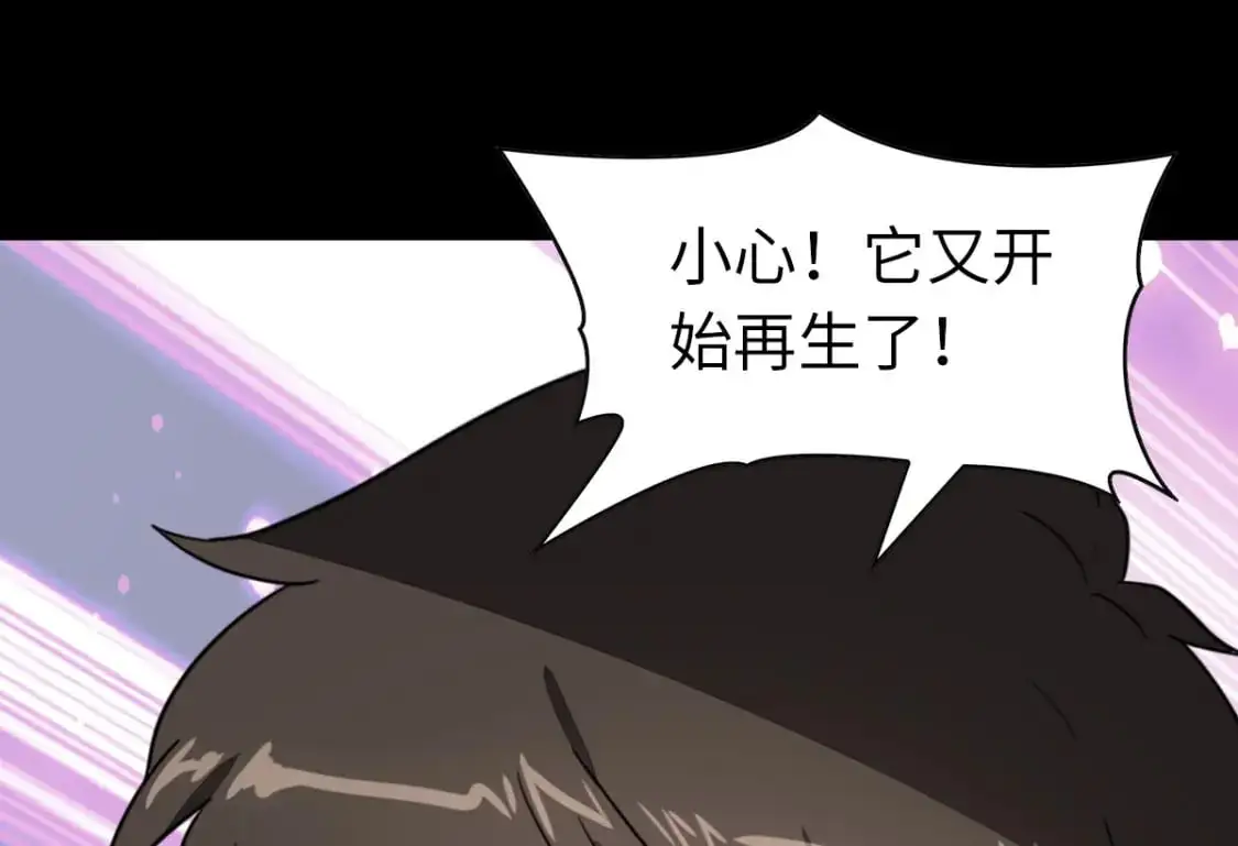 497 第123页