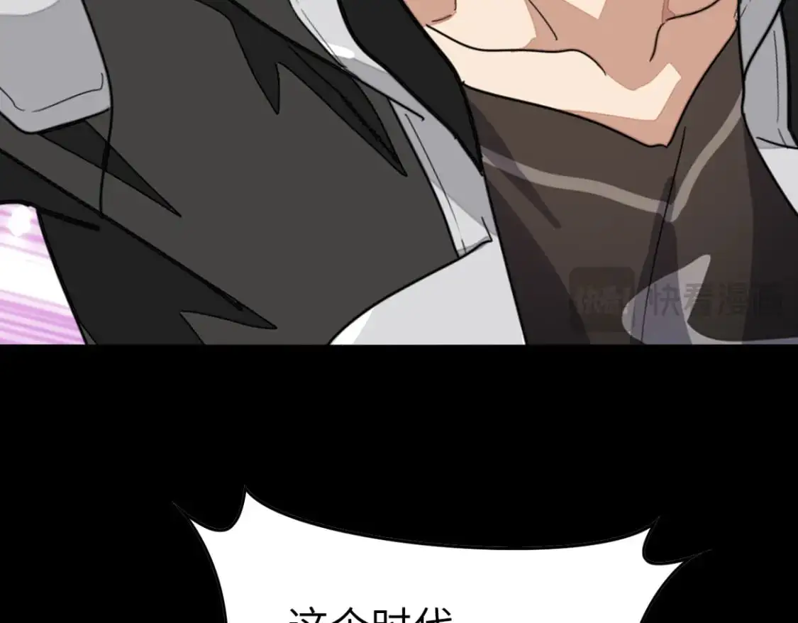 497 第125页