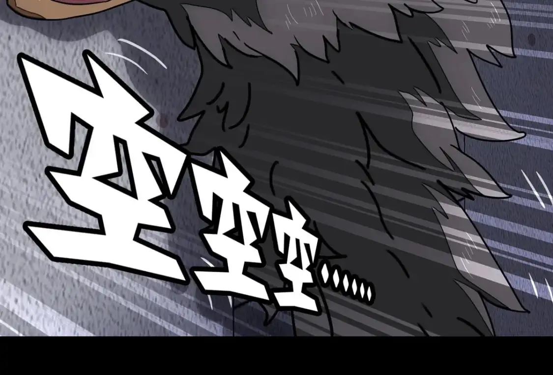 497 第128页