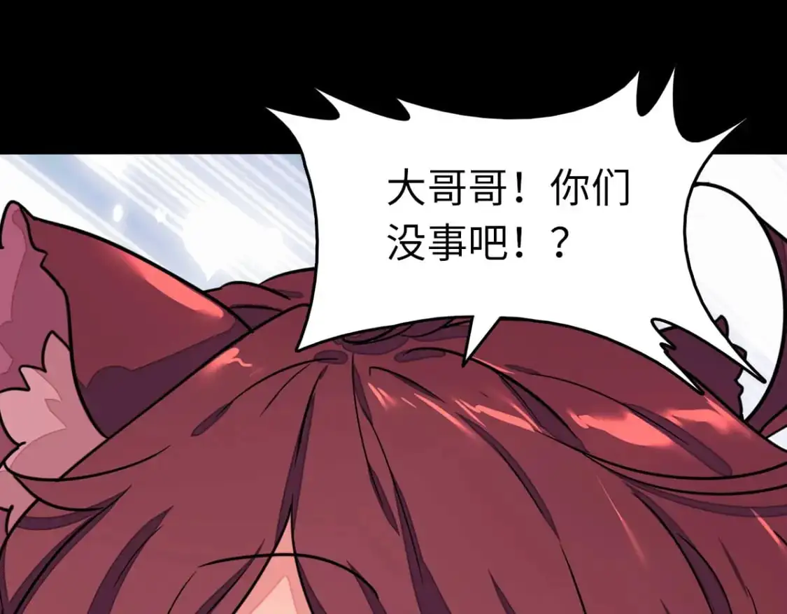 497 第132页