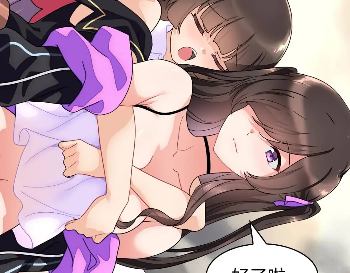 497 第140页