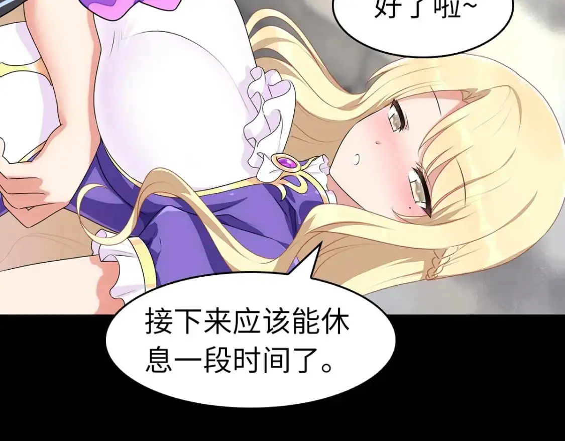 497 第141页