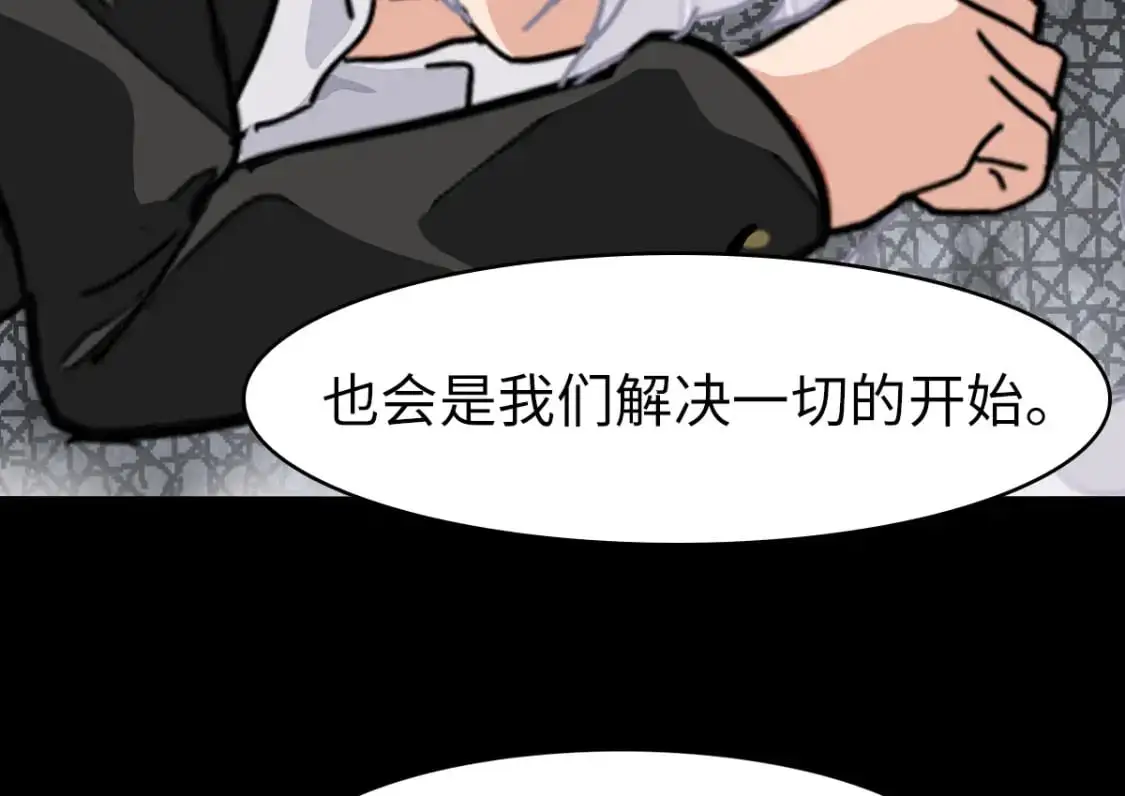 497 第153页