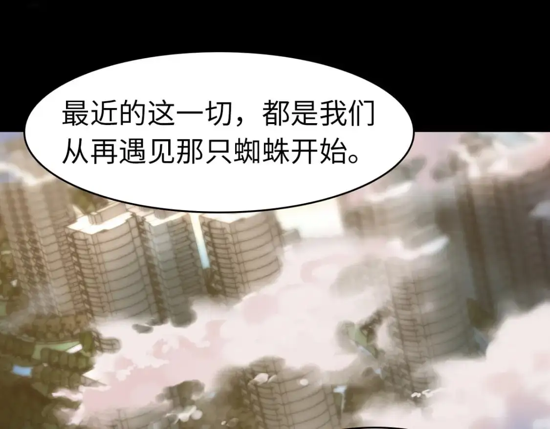 497 第157页