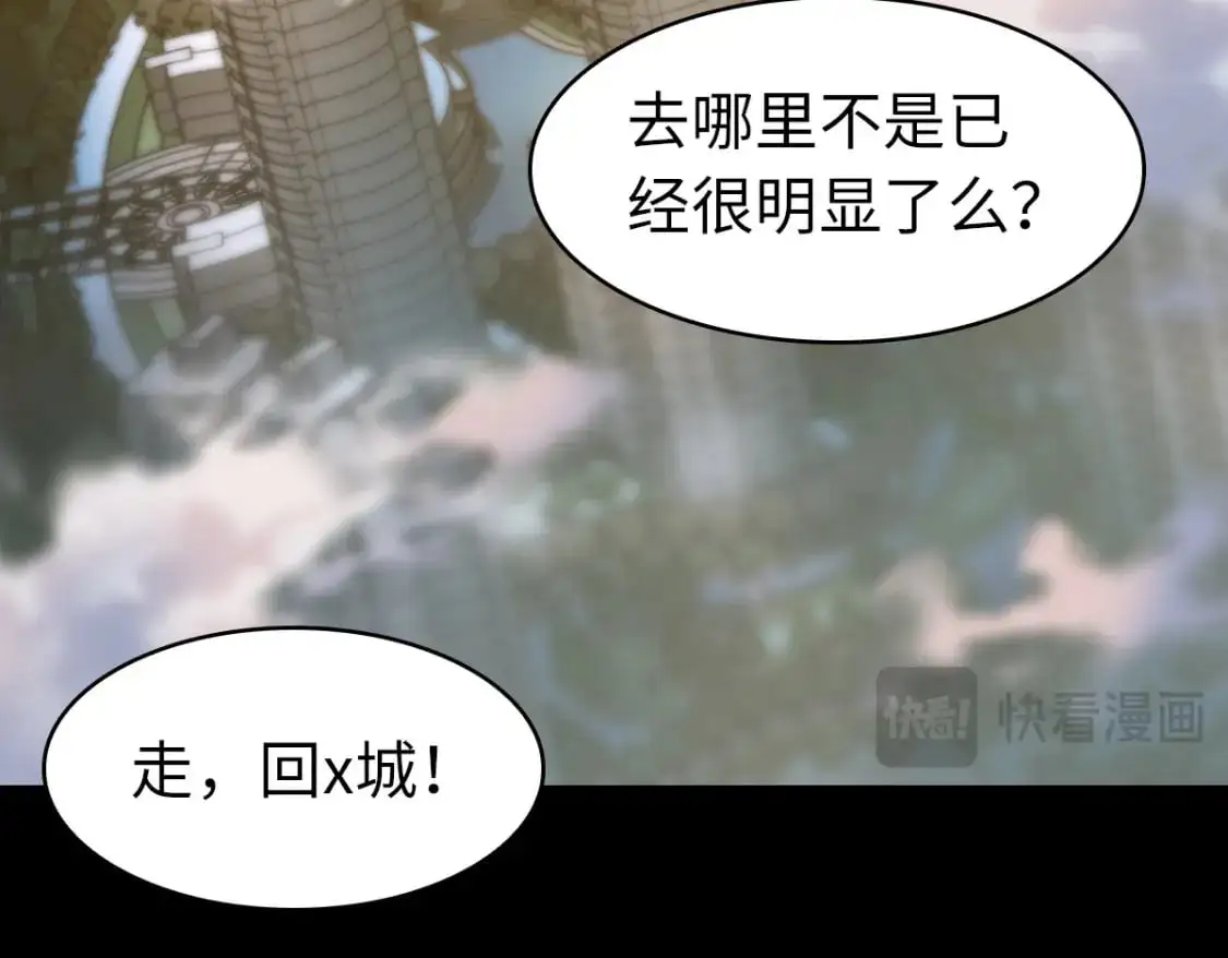 497 第158页