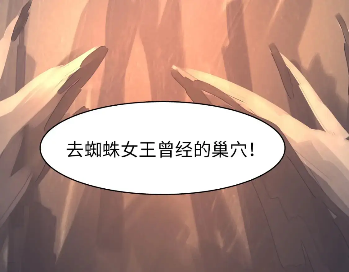 497 第160页